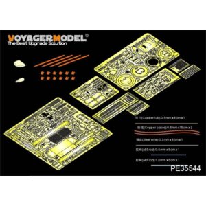 WWII German StuG.IV Late Production (For DRAGON 6612) - VOYAGER MODELS