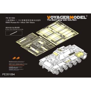 WWII Russian KV-1 Mod.1941 Basic (TAMIYA 35372) - VOYAGER MODELS