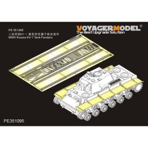 WWII Russian KV-1 Tank Fenders (TAMIYA 35372)  - VOYAGER MODELS