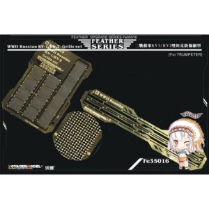 WWII Russian KV-1/KV-2 Grills set (For TRUMPETER) - VOYAGER MODELS