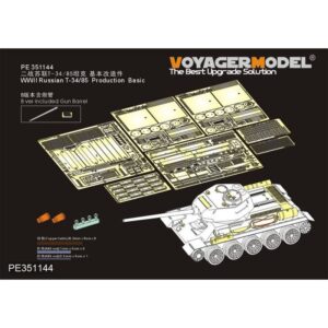 WWII Russian T-34/85 Production Basic (ZVEZDA 3687) - VOYAGER MODELS