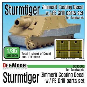 WWII SturmTiger Zimmerit Decal set 1 (1/35 Tamiya)