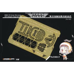 WWII US Army Sherman AFV Simple Upgrade Set (For All) - VOYAGER MODELS