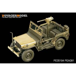 WWII U.S. Jeep Willys MB (TAMIYA 35219) - VOYAGER MODELS