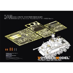 WWII US M4A3E8 Early Version Thunderbolt VII HVSS Basic (RFM5092) - VOYAGER MODELS