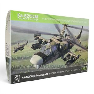 Ka-52/52M Hokum-B Modern Russian Attack Helicopter