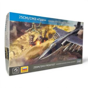 SU-25SM/SM3 Frogfoot Modern Russian attack aircraft
