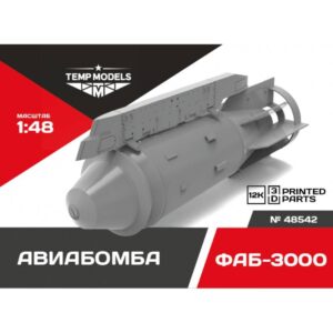 AERIAL BOMB FAB-3000 - 1/48