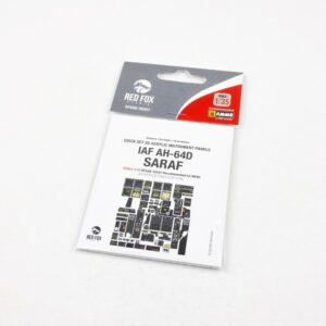 AH-64Di SARAF for Meng - 1/35