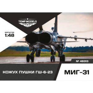 CANNON CASING GSH-6-23 MIG-31 - 1/48