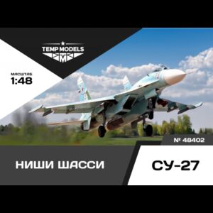 CHASSIS NICHES SU-27 - 1/48