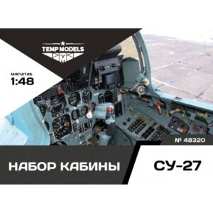 COCKPIT SET SU-27 GWH - 1/48