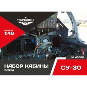 COCKPIT SET SU-30 ZVEZDA - 1/48