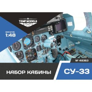 COCKPIT SET SU-33 GWH - 1/48