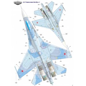DECALS FOR SU-27 GUARDIANS OF THE NORTH. KILP-YAVR. PART 2 - 1/48