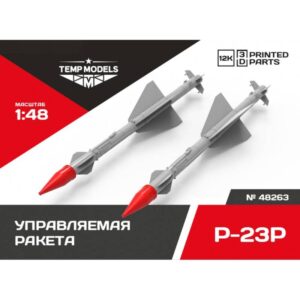 GUIDED MISSILE R-23R - 1/48