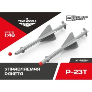 GUIDED MISSILE R-23T - 1/48