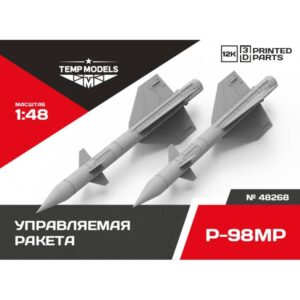 GUIDED MISSILE R-98MR - 1/48
