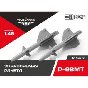 GUIDED MISSILE R-98MT - 1/48