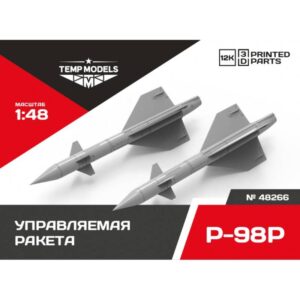 GUIDED MISSILE R-98R - 1/48