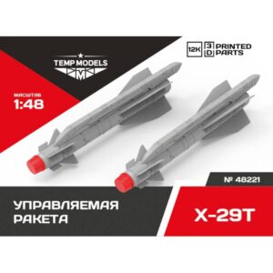 GUIDED MISSILE X-29T - 1/48
