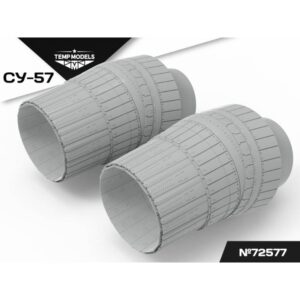 HIGHLY DETAILED EXHAUST NOZZLES SET AL-41 F1 ON SU-57 - 1/72