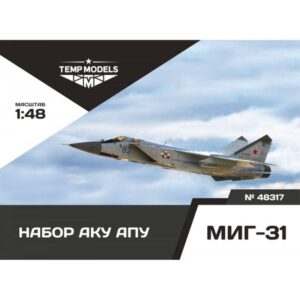 HIGHLY DETAILED LAUNCHERS MIG-31 - 1/48