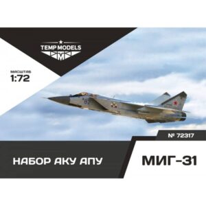HIGHLY DETAILED LAUNCHERS MIG-31 - 1/72