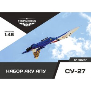 HIGHLY DETAILED LAUNCHERS SU-27 - 1/48