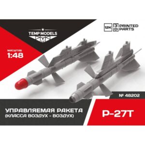 HIGHLY DETAILED MISSILE R-27 T - 1/48