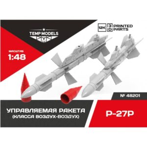 HIGHLY DETAILED MISSILE R-27R - 1/48
