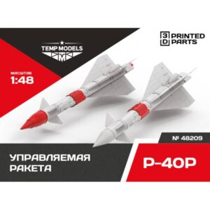 HIGHLY DETAILED MISSILE R-40 R - 1/48