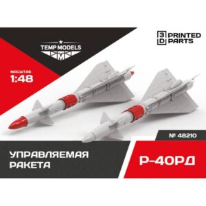 HIGHLY DETAILED MISSILE R-40 RD - 1/48