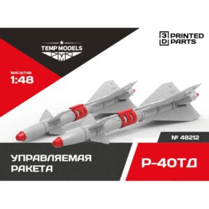 HIGHLY DETAILED MISSILE R-40 TD - 1/48