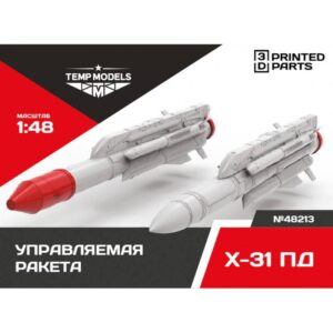 HIGHLY DETAILED MISSILE X-31 PD - 1/48