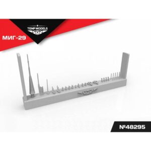 HIGHLY DETAILED SENSING UNITS MIG-29 - 1/48