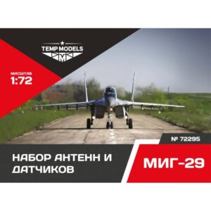 HIGHLY DETAILED SENSING UNITS MIG-29 - 1/72
