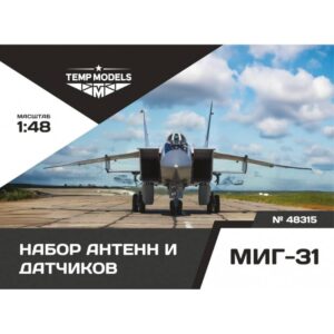 HIGHLY DETAILED SENSING UNITS MIG-31 - 1/48