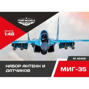 HIGHLY DETAILED SENSING UNITS MIG-35 - 1/48