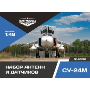 HIGHLY DETAILED SENSING UNITS SU-24 - 1/48
