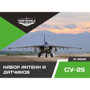 HIGHLY DETAILED SENSING UNITS SU-25 - 1/48