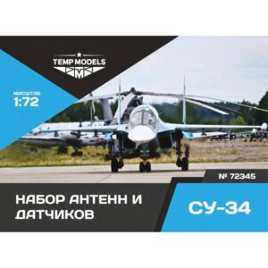 HIGHLY DETAILED SENSING UNITS SU-34 - 1/72