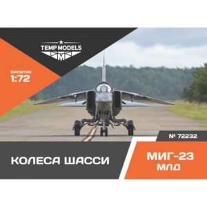 HIGHLY DETAILED WHEEL SET MIG-23 MLD - 1/72
