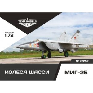 HIGHLY DETAILED WHEEL SET MIG-25 - 1/72