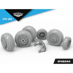 HIGHLY DETAILED WHEEL SET SU-34 LATE TYPE - 1/48