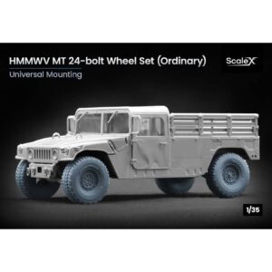 HMMWV MT 24-bolt Ordinary wheel set