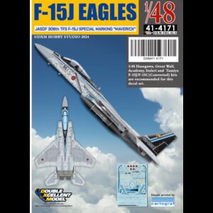 JASDF F-15J 306SQ Special marking "Maverick"