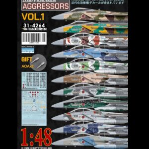 JASDF F-15J/DJ Aggressors Vol.1
