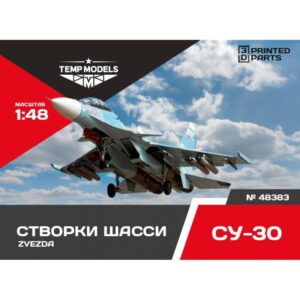 LANDING GEAR DOORS SU-30 - 1/48 - ZVEZDA