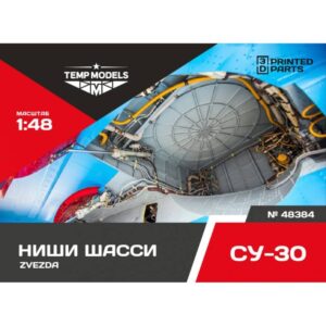 LANDING GEARS BAYS SU-30SM - 1/48 ZVEZDA